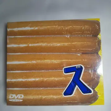 1997 SMAP LIVE SU DVD 2장 세트