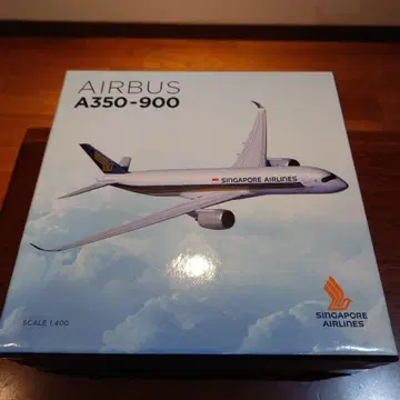 에어버스 A350-900 싱가포르 항공 1/400
