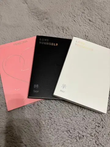 BTS 앨범 세트 PERSONA Tear Her