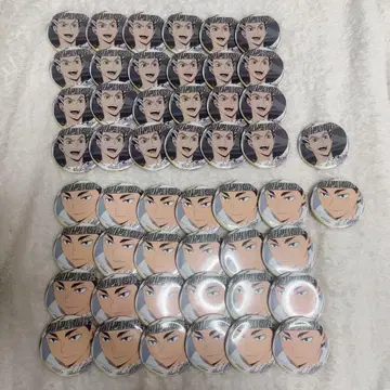 하이큐 캔뱃지 보쿠토 아카아시