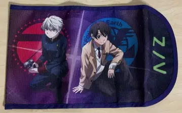 알드노아 제로 북커버