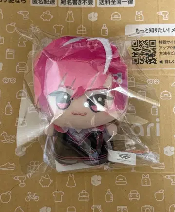 메테오라 - Meteorites - SD 인형 봉제 인형 미카사