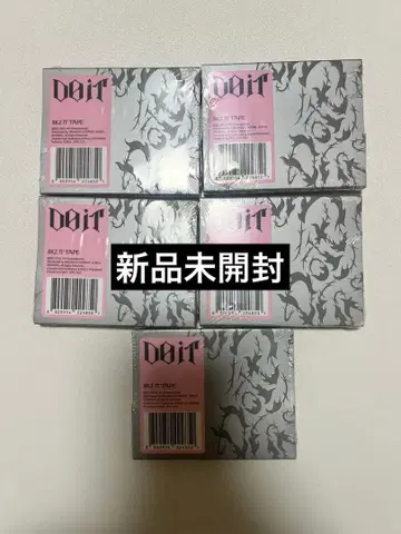 straykids 스키즈 DO IT Platform 미개봉 새상품