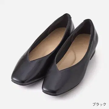 KEYUCA 우천 겸용 소프트 핏 V컷 펌프스 블랙 24~24.5cm