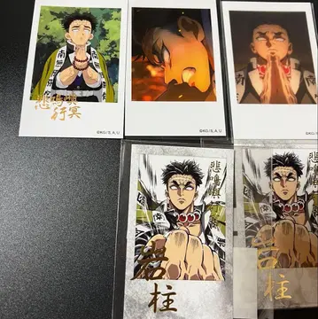 히메지마 교메이 귀멸의 칼날 폴라로이드 금박