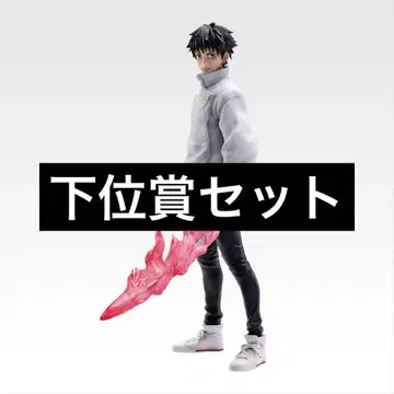 극장판 주술회전 0 제일복권 A상 옷코츠 유타 피규어