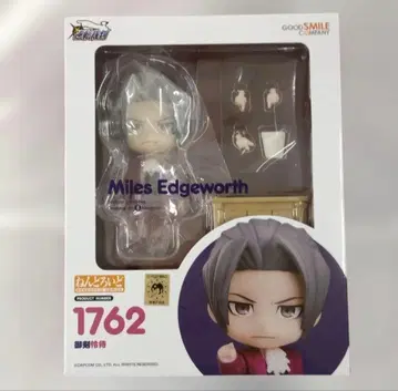 역전재판 미츠루기 레이지 넨도로이드