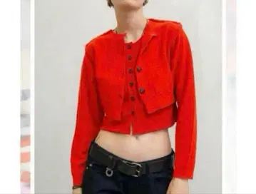 perverze 컨디션 최상 가디건