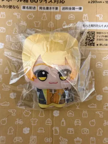 AMPTAKxCOLORS SD 인형 아키