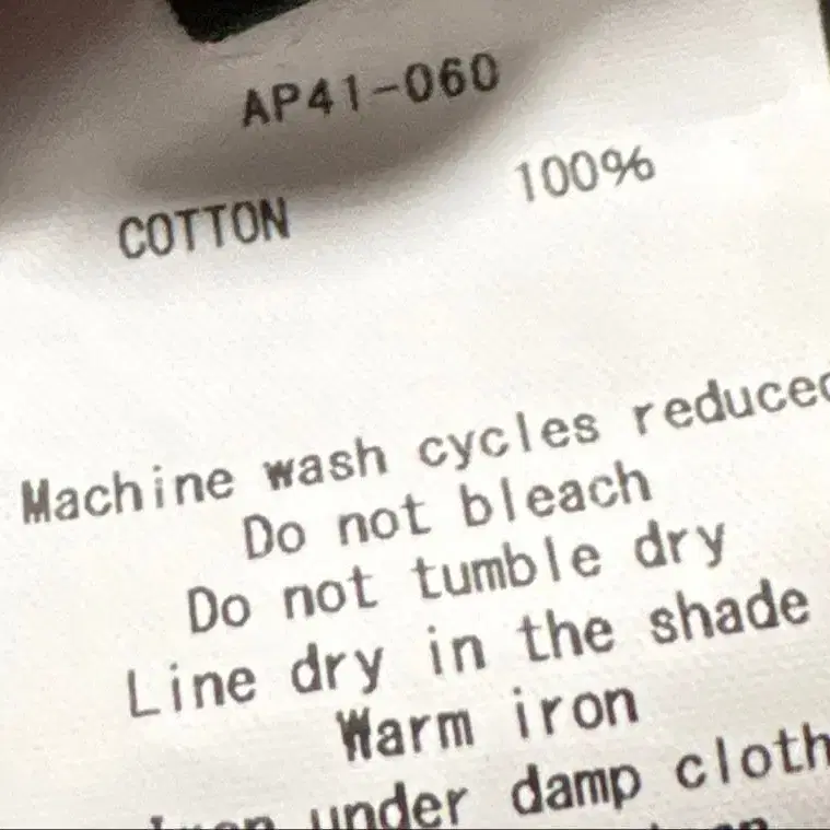 7번째 상품 이미지