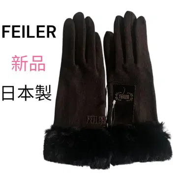 새상품 FEILER 다크 브라운 퍼 포함 캐시미어 혼방 장갑 일본제