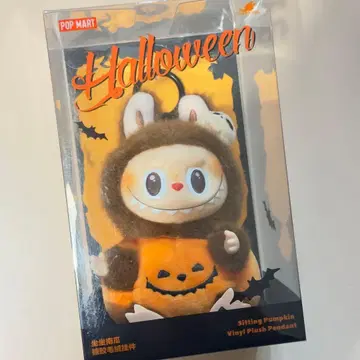 POPMART 라부부 앉은 호박 할로윈