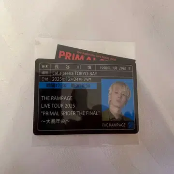 하세가와 신 캡슐 스티커 2장 세트 THERAMPAGE