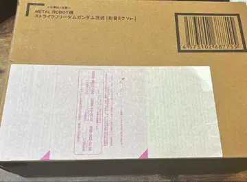 Metal robot혼 스트라이크 프리덤 건담 이식 하츠네 미쿠 Ver.