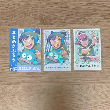 닌타마 란타로 산리오 스이파라 최애 파샤 레어 응원 카드 식만류삼랑