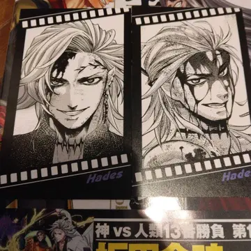 종말의 발키리 26권 특전 필름풍 콜렉터블 카드 하데스 2장