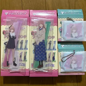 애니플렉스 복권 키세코이 C상