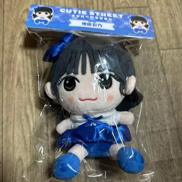 CUTIE STREET 마스다 아야노 치비 누이