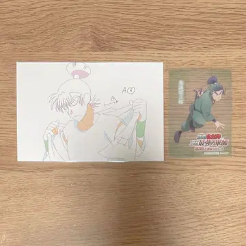 닌타마 란타로 체험전 엽서 특전 클리어 카드 식만류삼랑