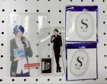 스마이 드라마틱 세키 다이스케 정리