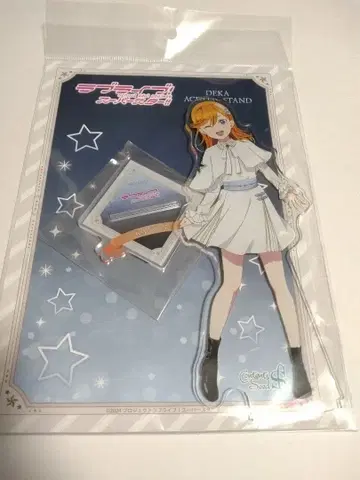 러브 라이브! 슈퍼스타!! 빅 아크릴 스탠드 아크스타 시부야 카논