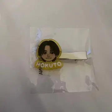 요시노 호쿠토 헤어 클립 캡슐 THERAMPAGE