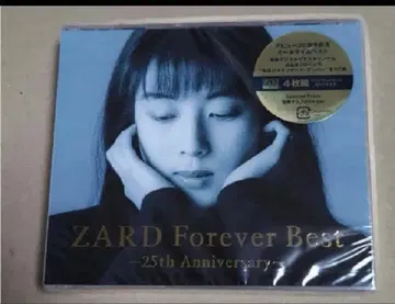 ZARD Forever Best~25th Anniversary~CD
