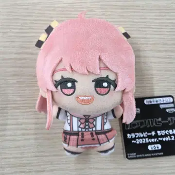 컬러풀 피치 SD 인형 ~2025ver.~ 노아