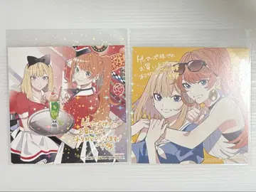 takt op. Destiny 게이머즈 특전