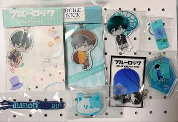 블루 록 블루 록 린 정리