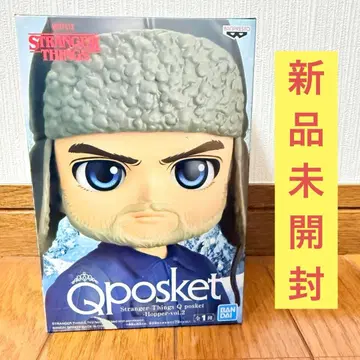 Qposket 스트레인저 싱스 호퍼 vol.2 미개봉 새상품