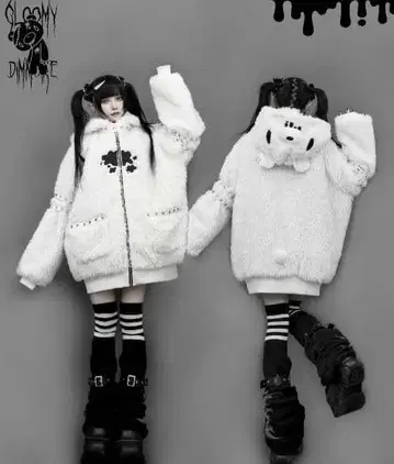 강아지 곰의 그루미 오버 사이즈 후드티