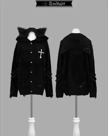 DimMoire/디무모아르 Evil Cat 가디건 BLACK