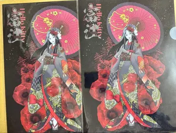 이토 준지 x 산리오 기모노 토미에 A4 클리어 파일 2장 세트