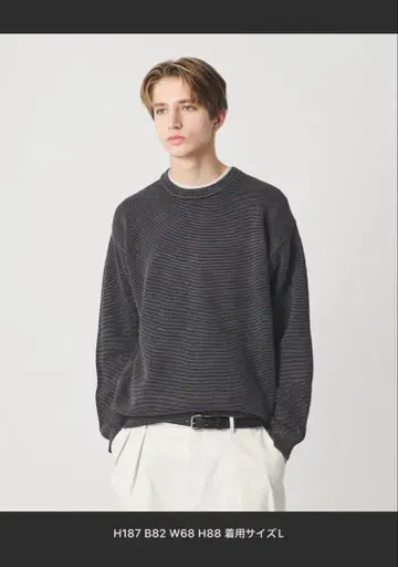 애시드 워시 코튼 크루넥 니트 손세탁 가능 L 사이즈