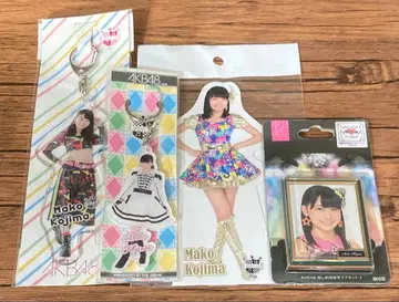 코지마 마코 굿즈 4점 미개봉품