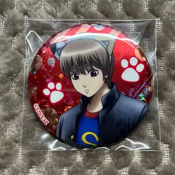 은혼 난자타운 캔뱃지 오키타 소고