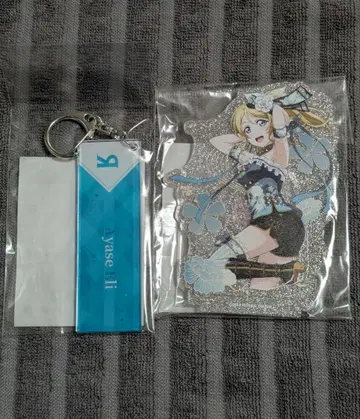 러브 라이브 아야세 에리 굿즈 세트