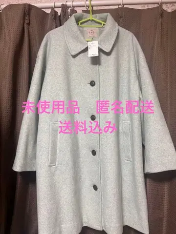 라이트 그레이 롱 코트 버튼 포함