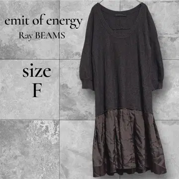 emitofenergy RayBEAMS 니트 원피스 F 절개 깔끔한