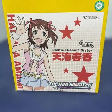 보크스 DDS 아이돌 마스터 아마미 하루카 미개봉 돌피드림
