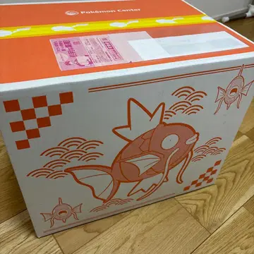 반짝반짝 박스 2026