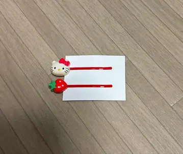 키티 헤어핀 레트로