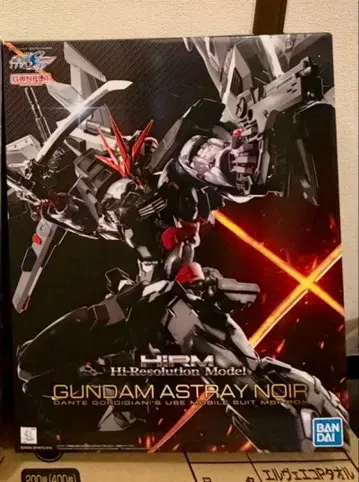 hirm 하이 레졸루션 모델 건담 아스트레이 느와르
