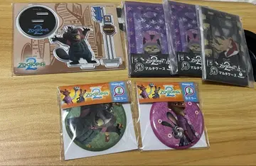 주토피아2 Happy 복권