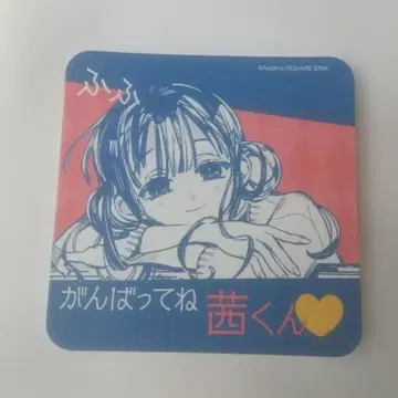 지박소년 하나코 군 요괴 고양이 여관 하나코 정 코스터 아카네 아오이