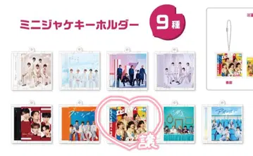 M!LK 미니 재킷 키링 에브리바디굿잡!