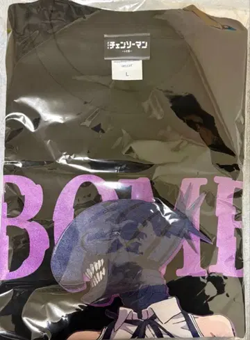 새상품 체인소 맨 극장판 레제편 봄 T셔츠 L사이즈 시부야 회장 한정판