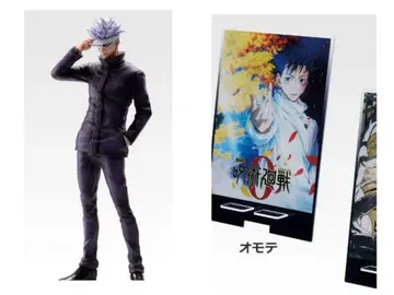 주술회전 제일복권 B상 고죠 사토루 피규어 D상 멀티 아크릴 스탠드 F상