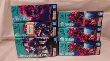 GQuuuuuuX 건담 프라모델 세트